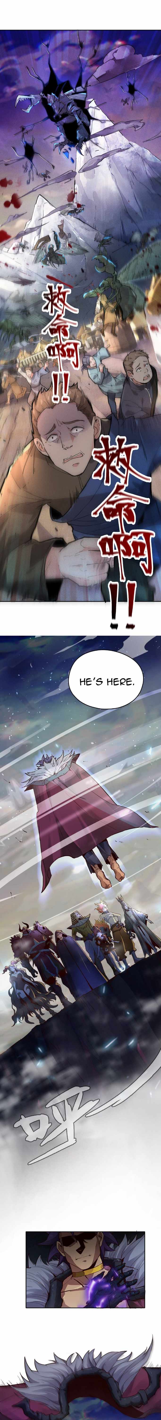 Interpreter of the Outer Gods Chapter 1 - Page 5