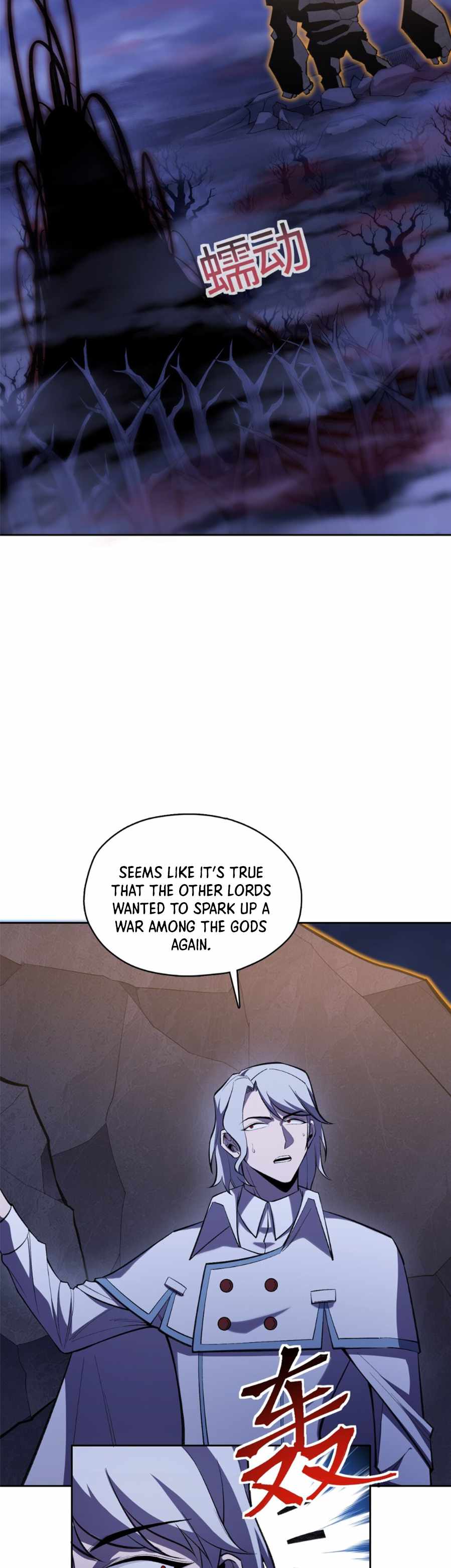 Interpreter of the Outer Gods Chapter 12 - Page 48