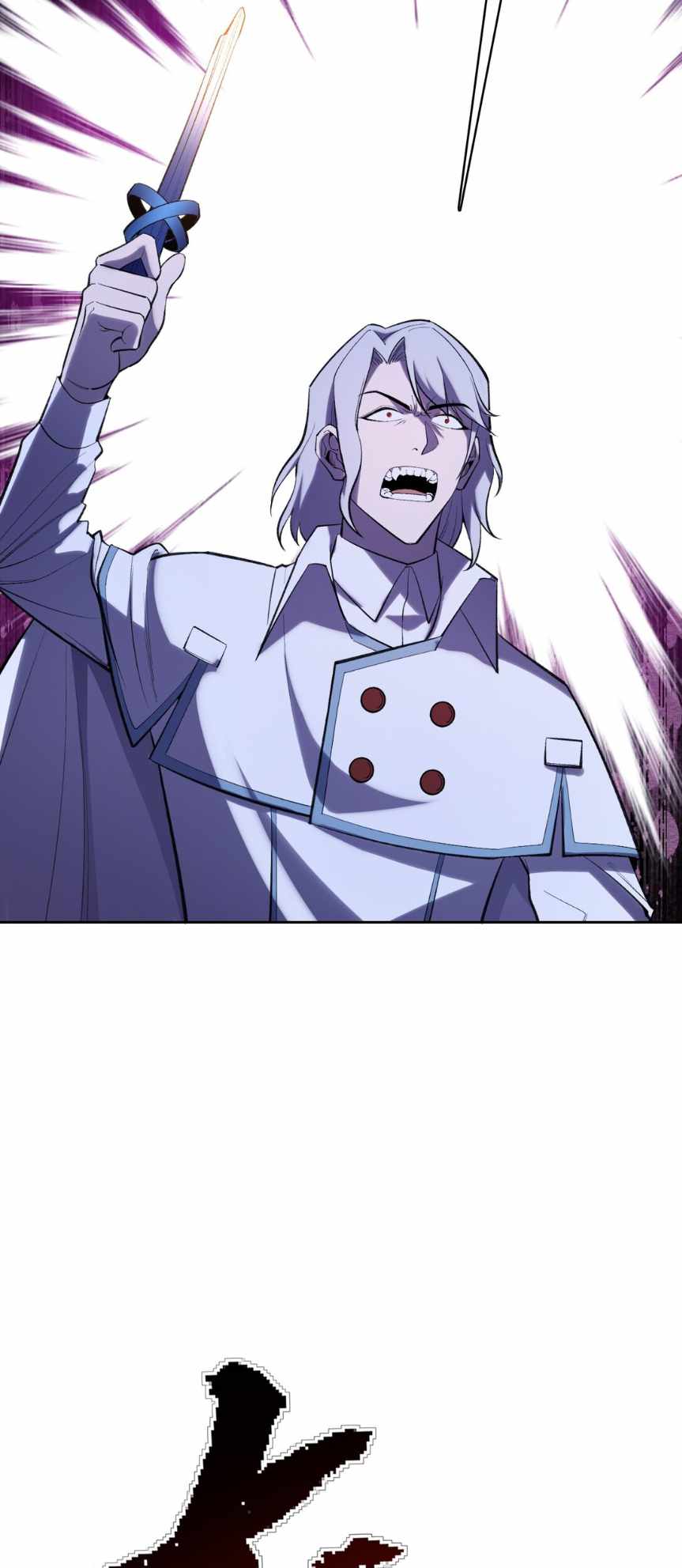 Interpreter of the Outer Gods Chapter 12 - Page 51