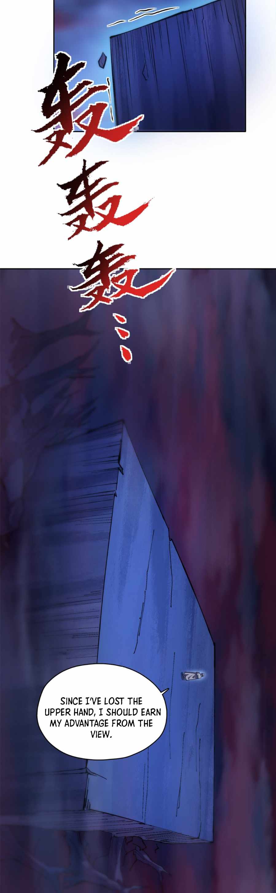 Interpreter of the Outer Gods Chapter 12 - Page 7