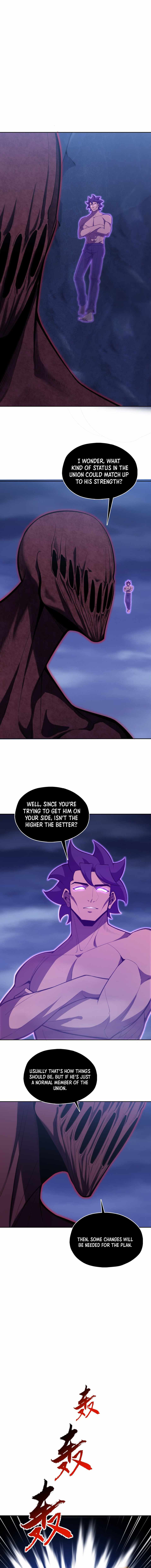 Interpreter of the Outer Gods Chapter 13 - Page 3