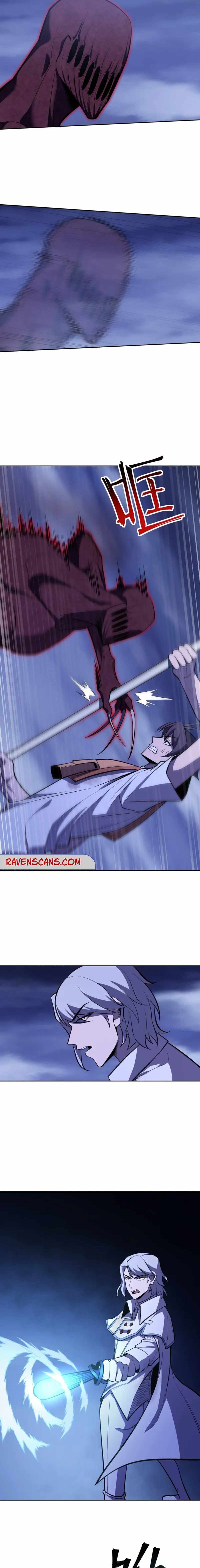 Interpreter of the Outer Gods Chapter 14 - Page 12