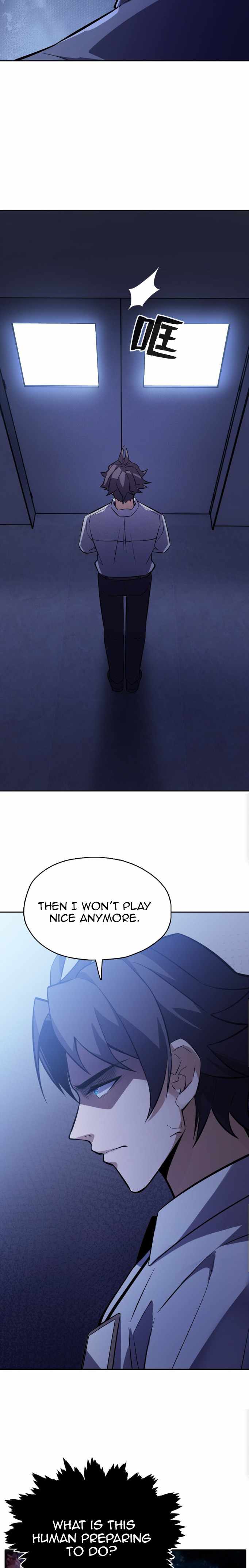 Interpreter of the Outer Gods Chapter 2 - Page 16