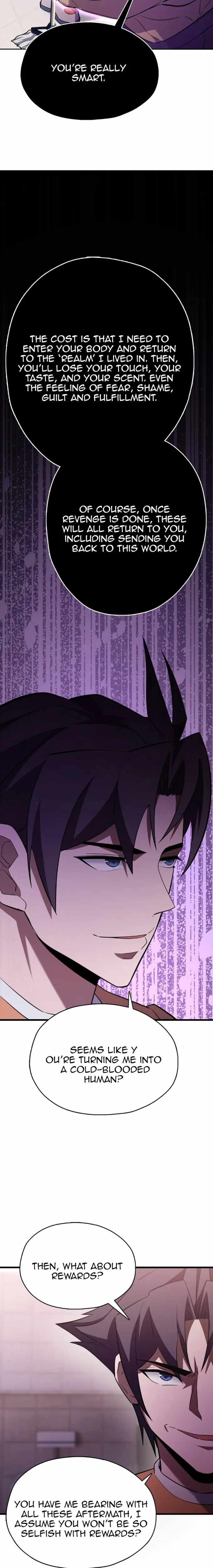 Interpreter of the Outer Gods Chapter 3 - Page 19