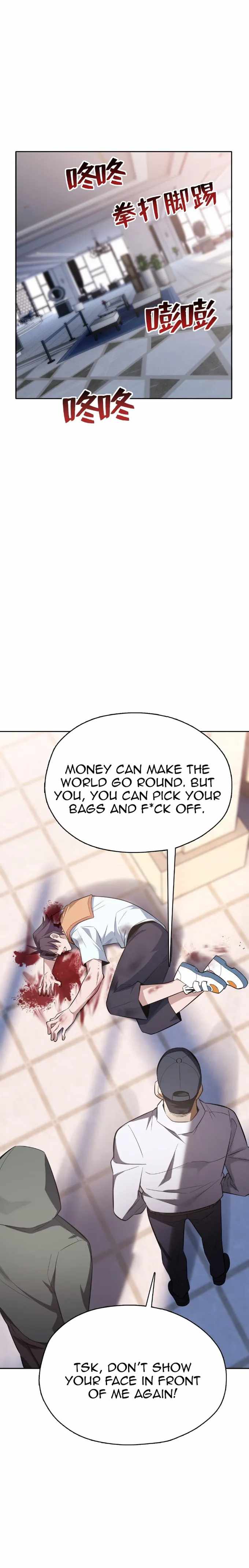 Interpreter of the Outer Gods Chapter 3 - Page 5