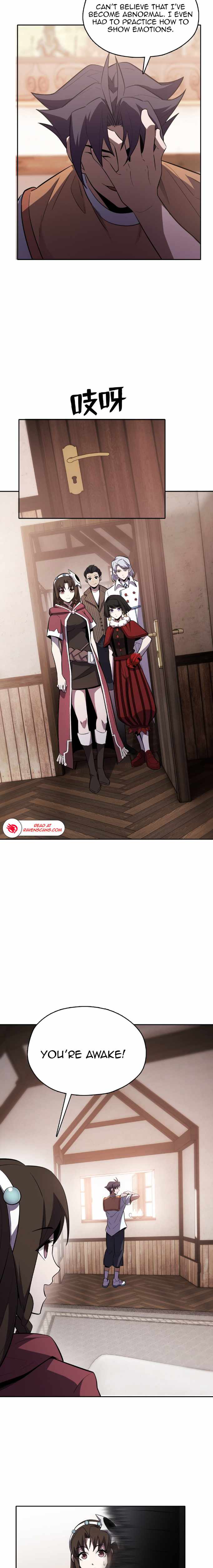 Interpreter of the Outer Gods Chapter 4 - Page 12
