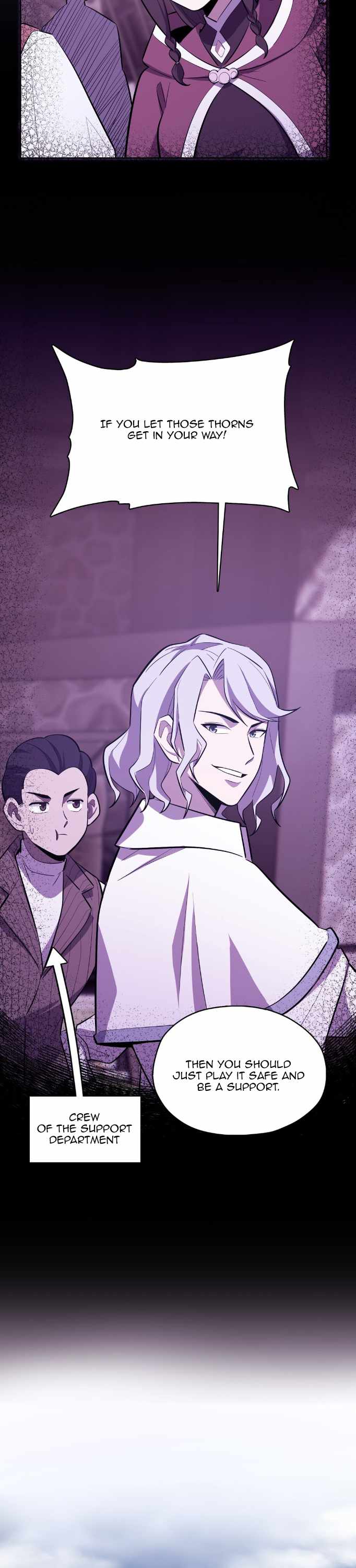 Interpreter of the Outer Gods Chapter 7 - Page 25