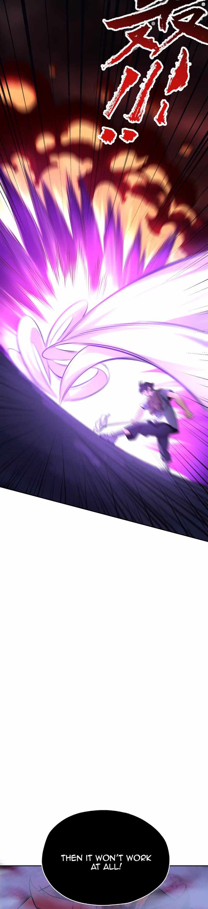 Interpreter of the Outer Gods Chapter 8 - Page 9
