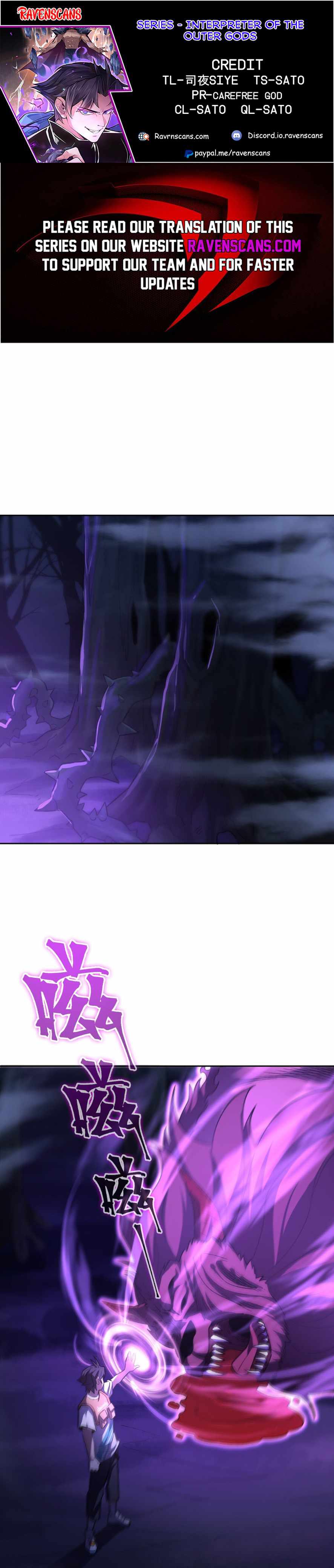 Interpreter of the Outer Gods Chapter 9 - Page 1