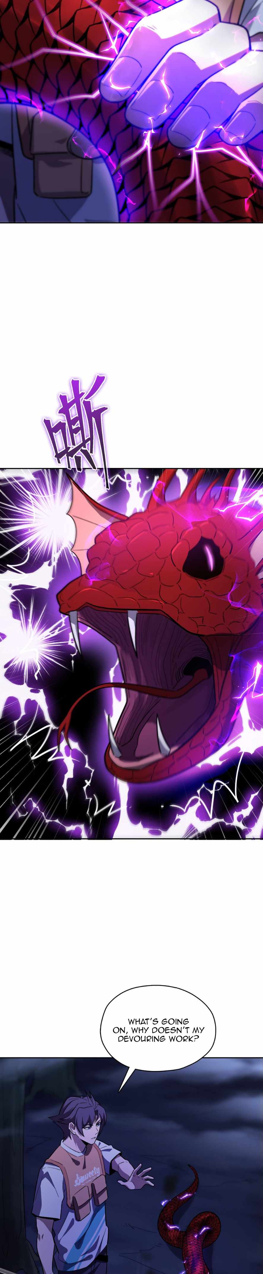 Interpreter of the Outer Gods Chapter 9 - Page 20