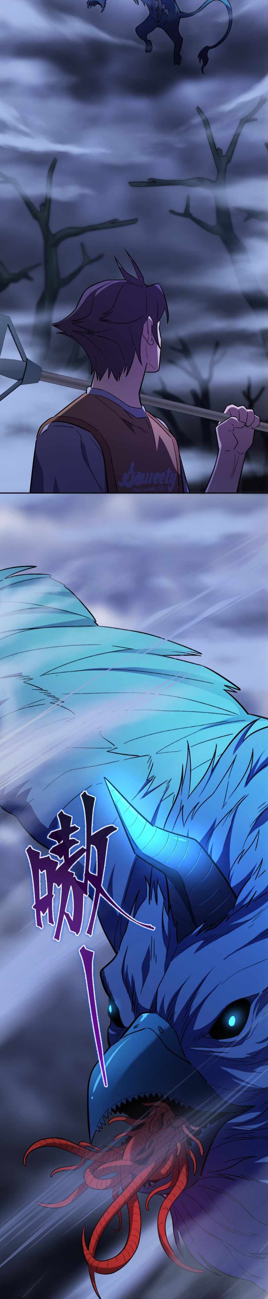 Interpreter of the Outer Gods Chapter 9 - Page 23