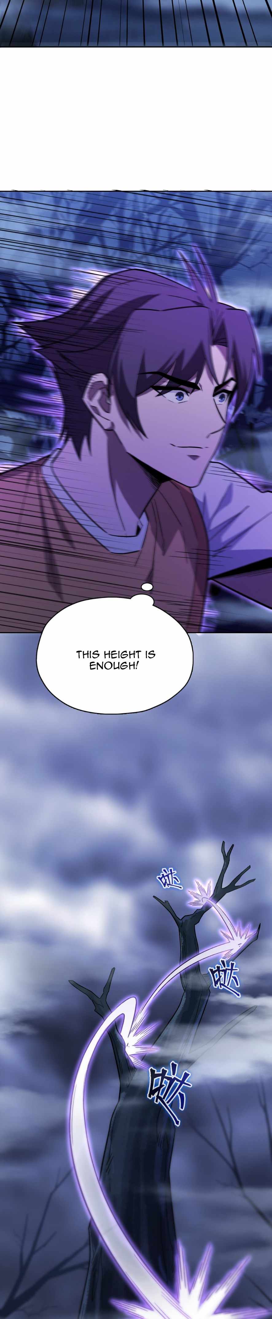 Interpreter of the Outer Gods Chapter 9 - Page 27