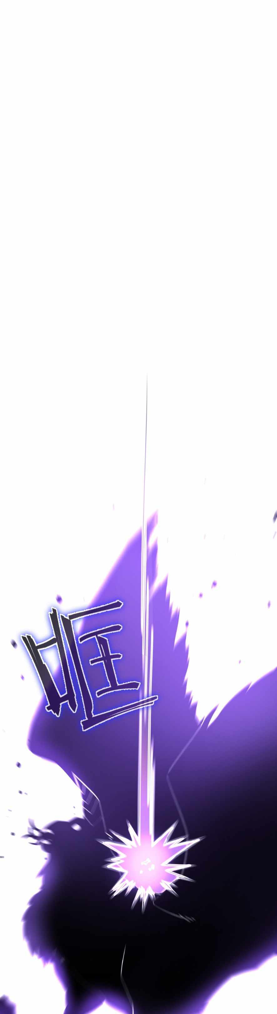 Interpreter of the Outer Gods Chapter 9 - Page 34