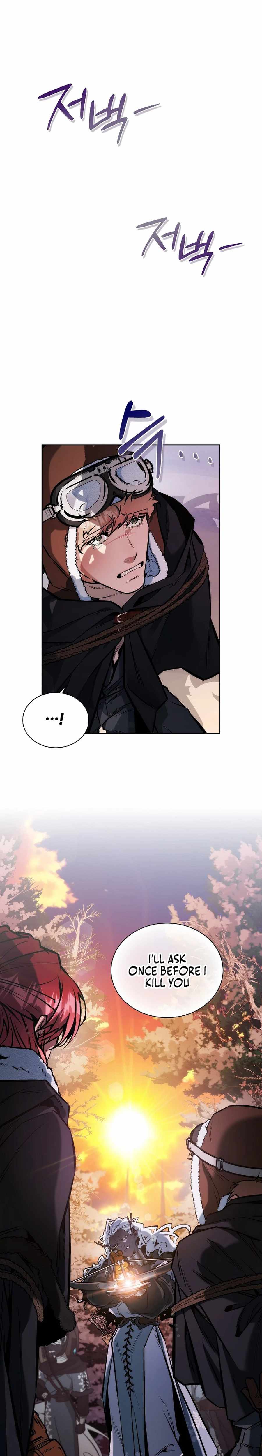 Interspecies Protection Agency Chapter 34 - Page 10