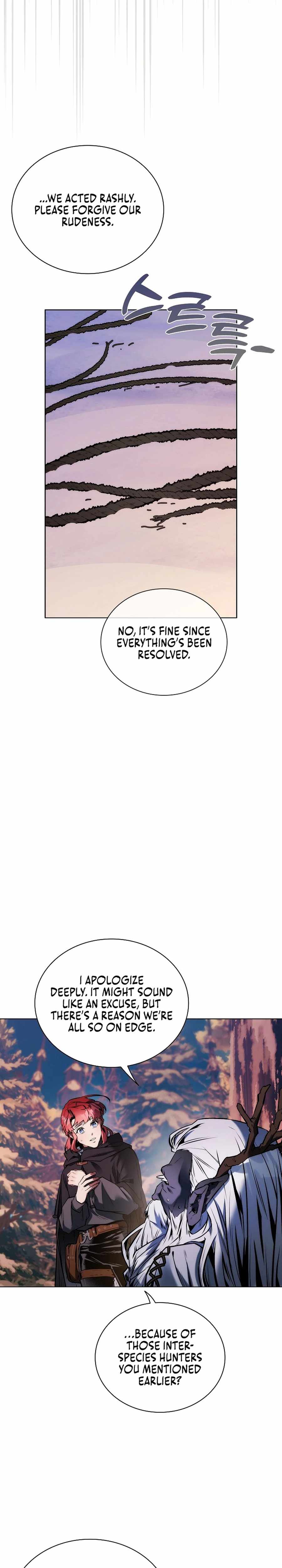 Interspecies Protection Agency Chapter 34 - Page 16