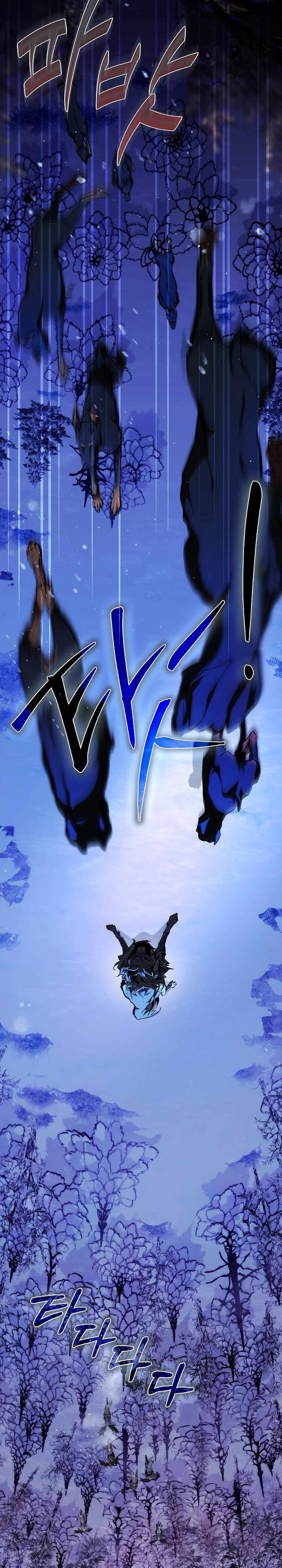 Interspecies Protection Agency Chapter 34 - Page 35