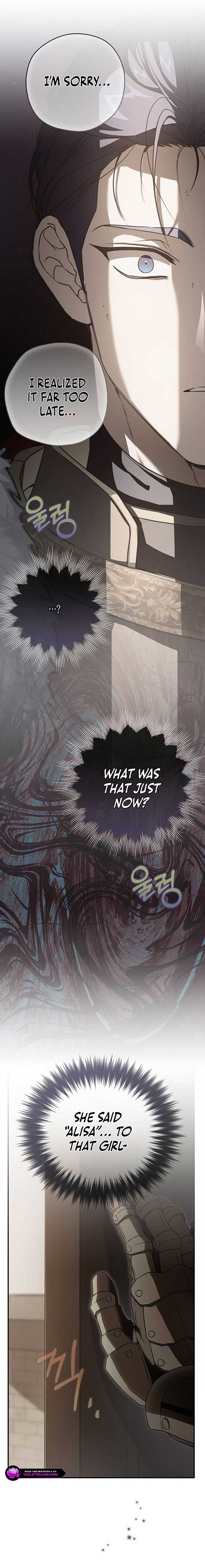 Into the Light Once Again Chapter 112 - Page 2