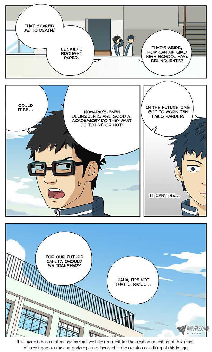 Into the Net! Chapter 1 - Page 11
