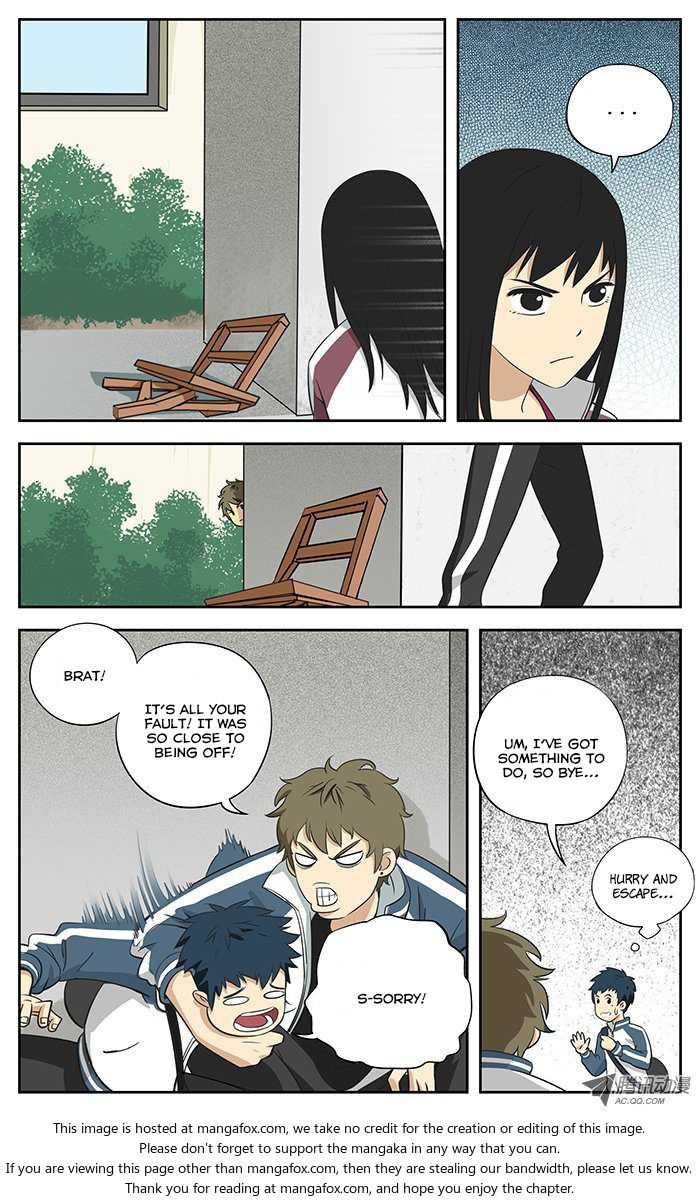 Into the Net! Chapter 1 - Page 17