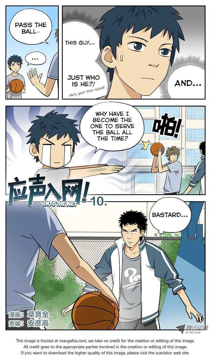 Into the Net! Chapter 10 - Page 3