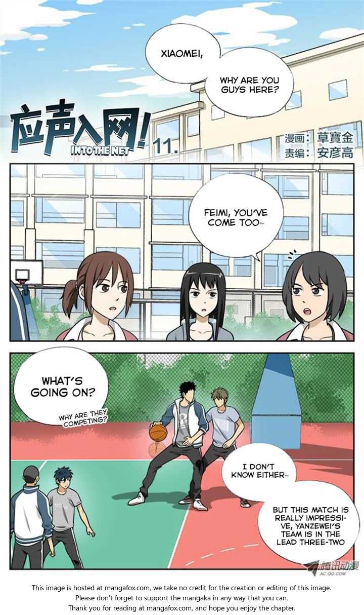 Into the Net! Chapter 11 - Page 2