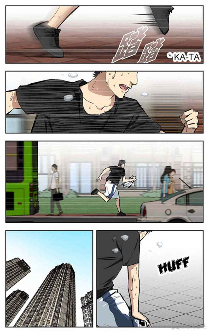 Into the Net! Chapter 117 - Page 13