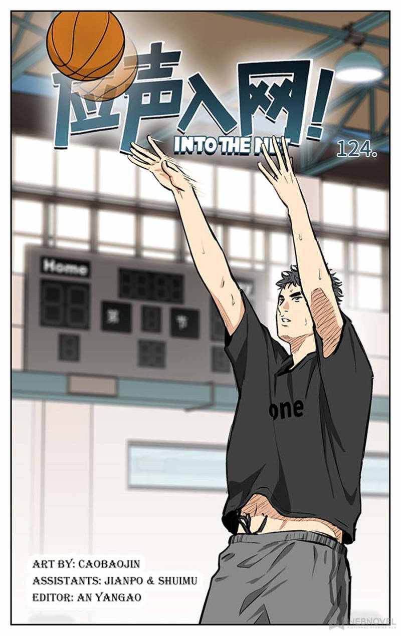 Into the Net! Chapter 128 - Page 1