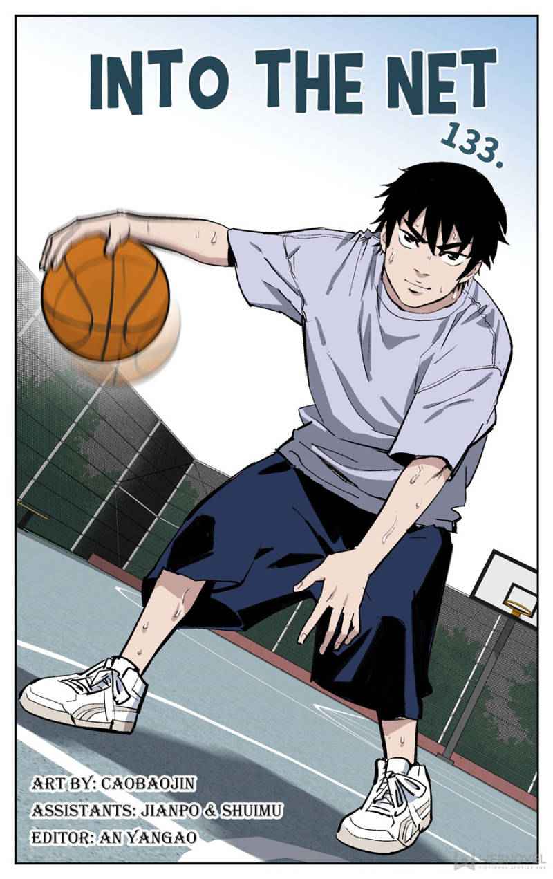 Into the Net! Chapter 137 - Page 1