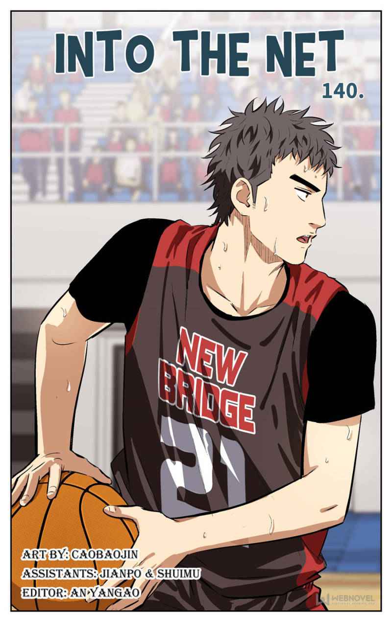 Into the Net! Chapter 144 - Page 1