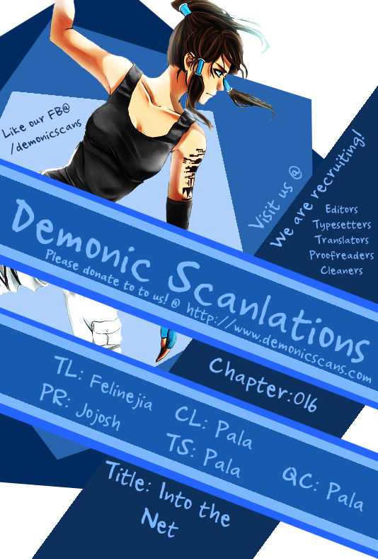 Into the Net! Chapter 16 - Page 1
