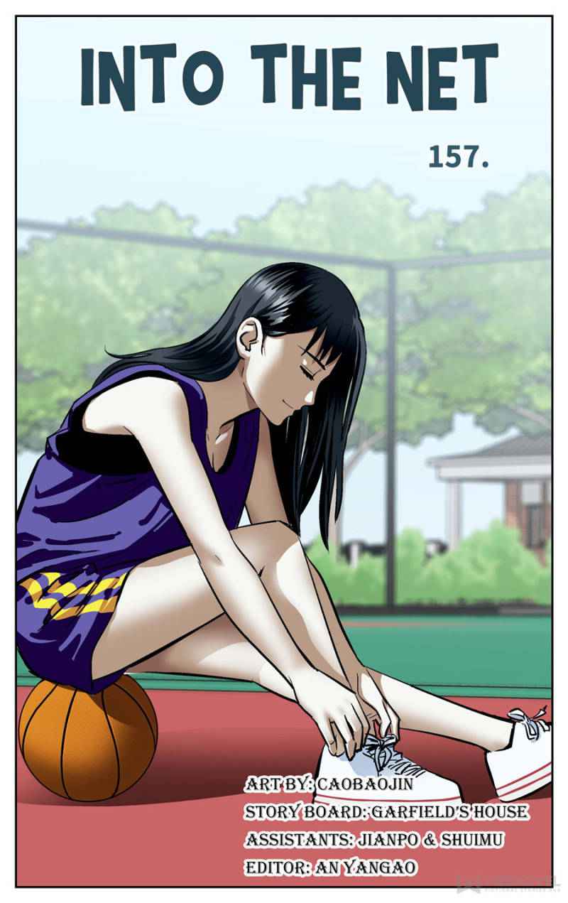 Into the Net! Chapter 164 - Page 1