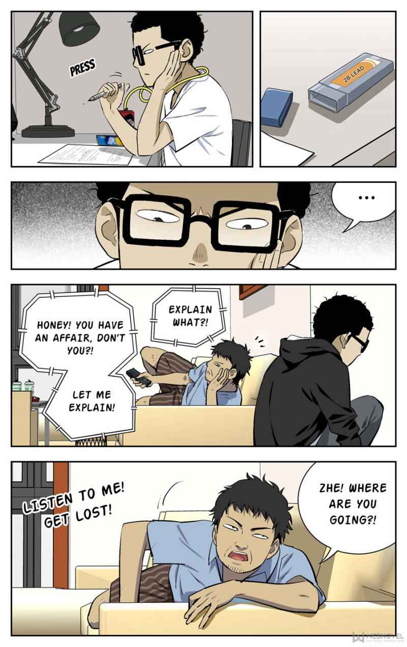 Into the Net! Chapter 173 - Page 3