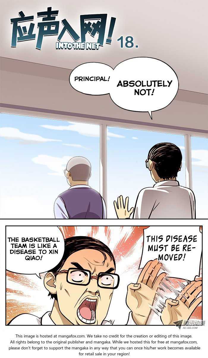 Into the Net! Chapter 18 - Page 2