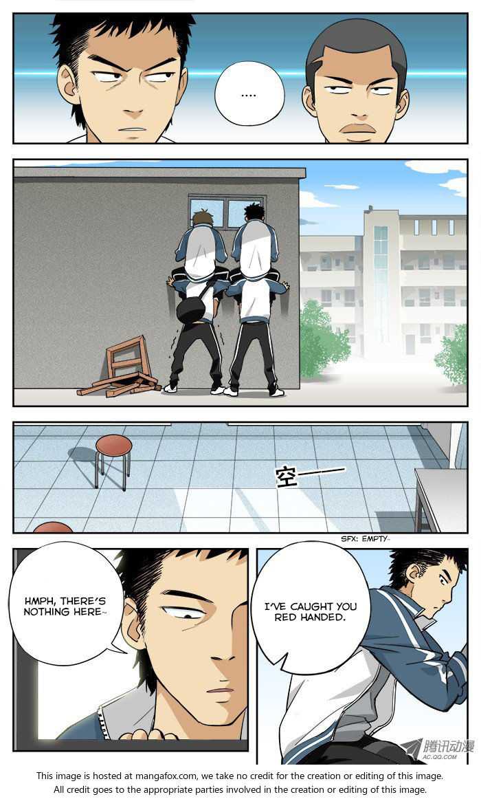 Into the Net! Chapter 2 - Page 5