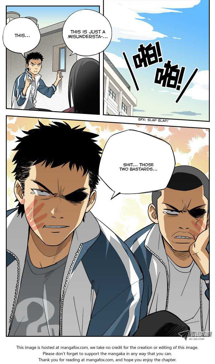 Into the Net! Chapter 2 - Page 7