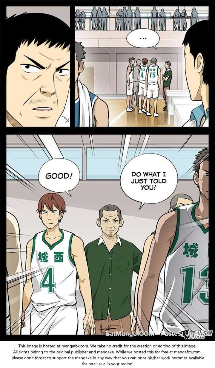 Into the Net! Chapter 21 - Page 7