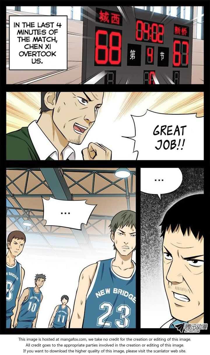 Into the Net! Chapter 22 - Page 8