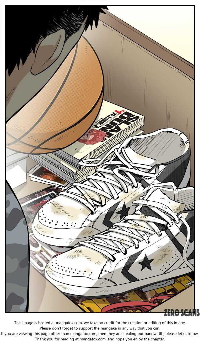 Into the Net! Chapter 25 - Page 12