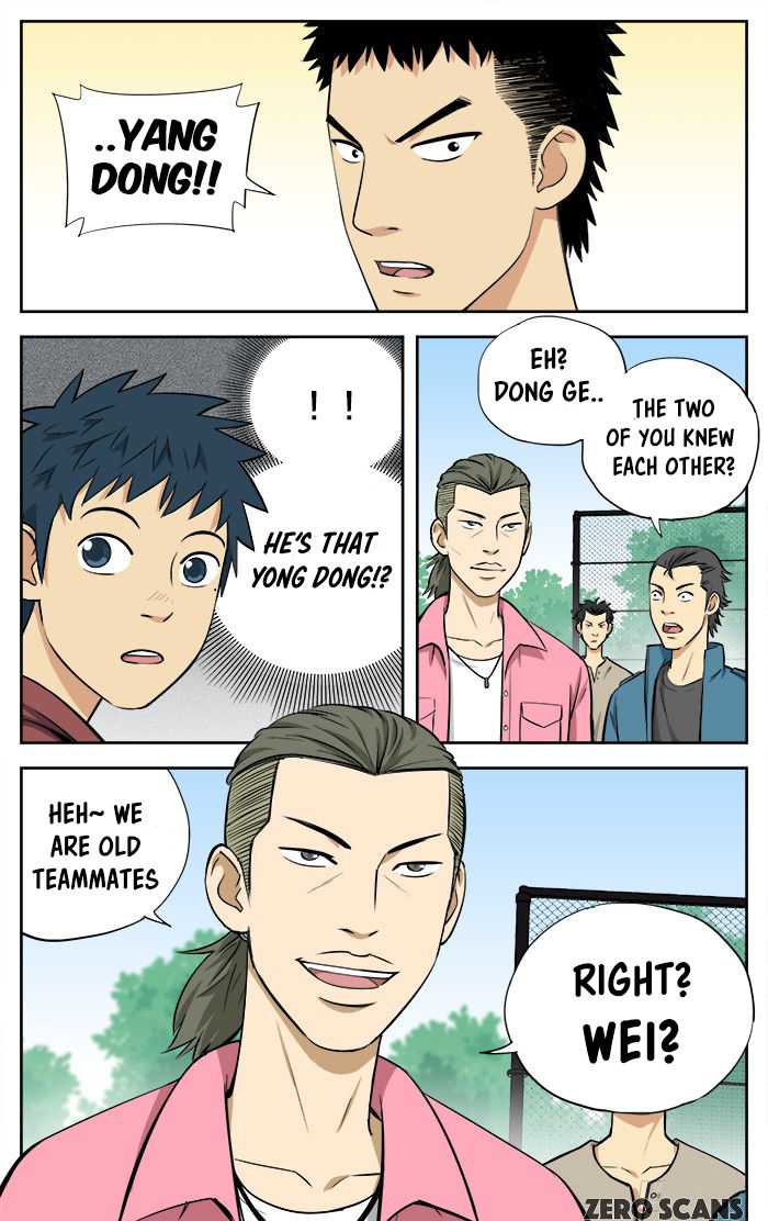 Into the Net! Chapter 28 - Page 5