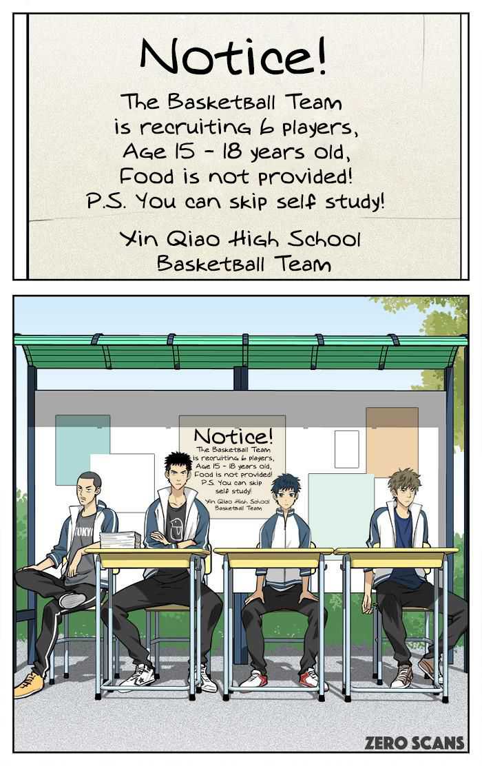 Into the Net! Chapter 32 - Page 5