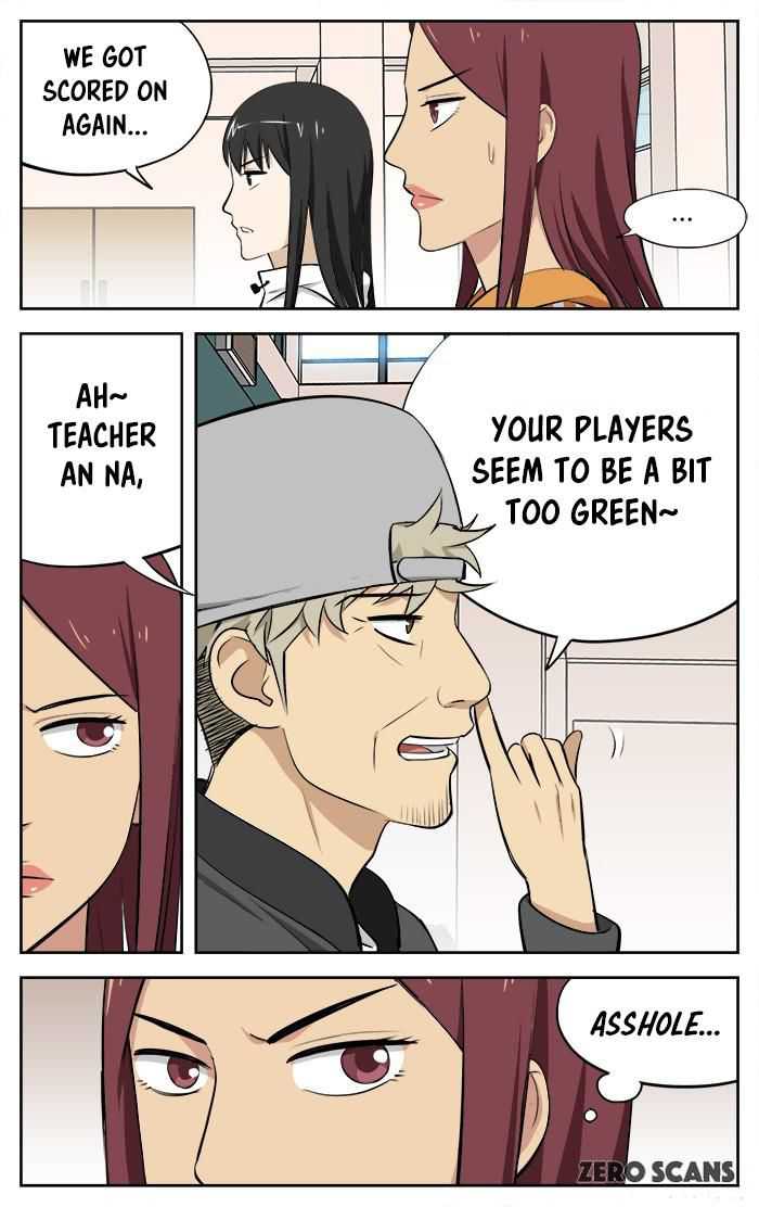 Into the Net! Chapter 36 - Page 4