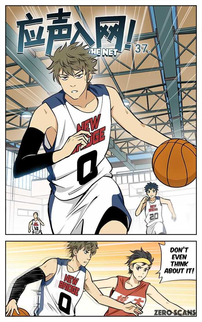 Into the Net! Chapter 37 - Page 2