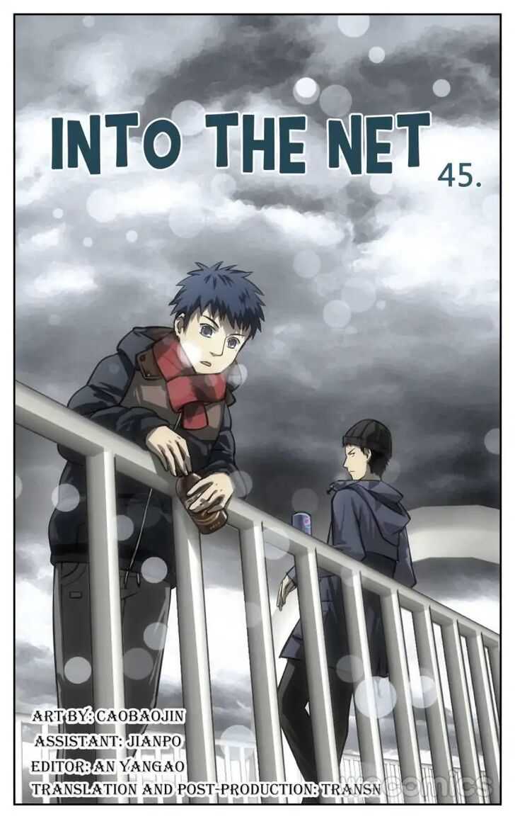 Into the Net! Chapter 45 - Page 1