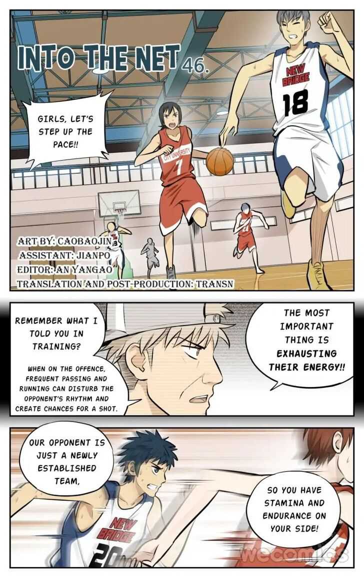 Into the Net! Chapter 46 - Page 1