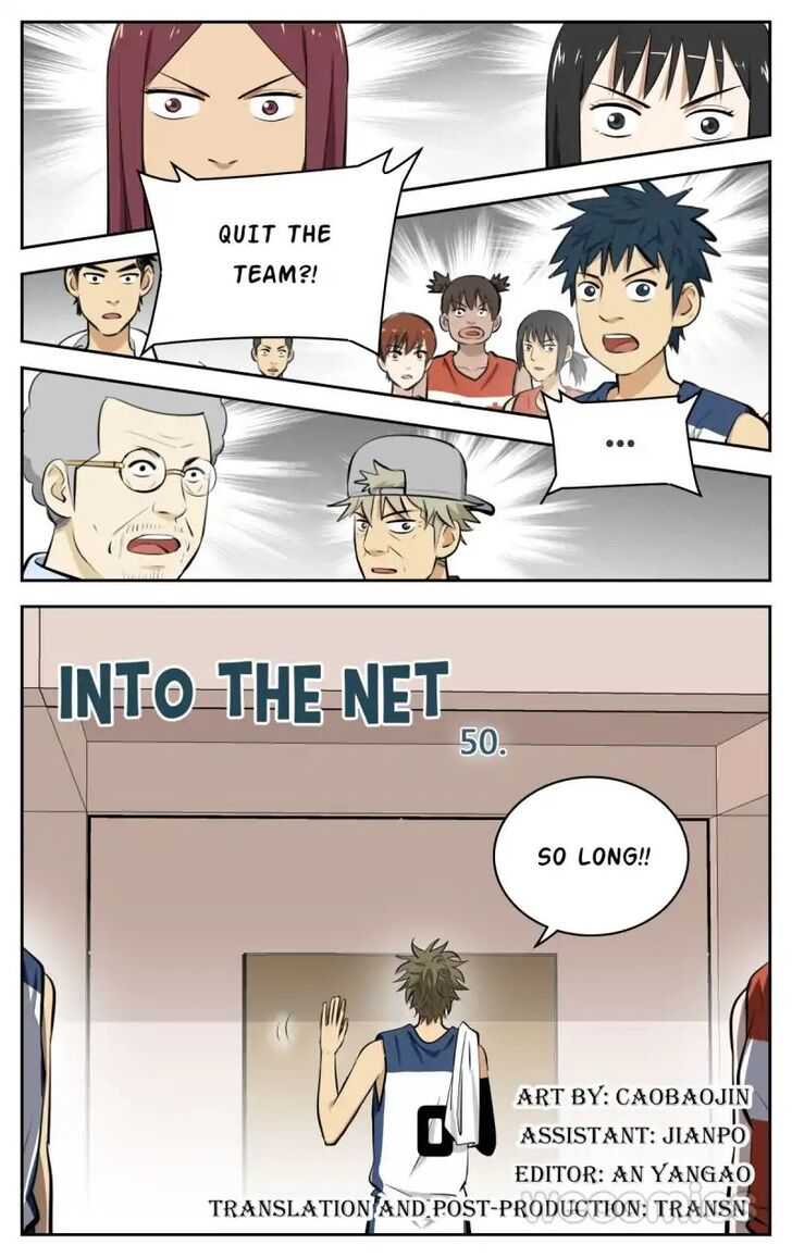Into the Net! Chapter 50 - Page 2