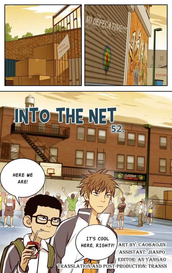 Into the Net! Chapter 52 - Page 1