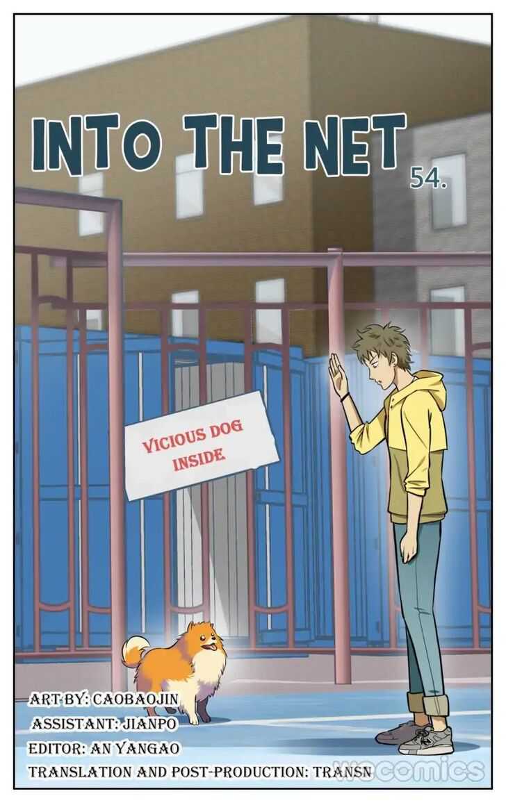 Into the Net! Chapter 54 - Page 2