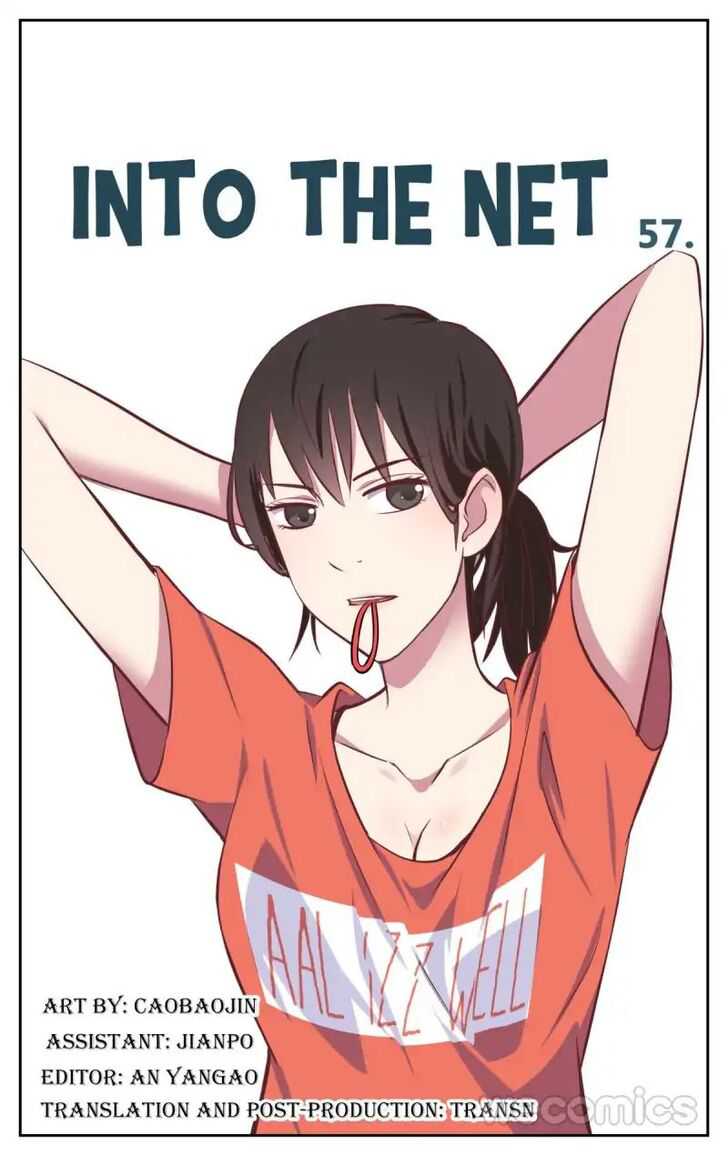 Into the Net! Chapter 57 - Page 1