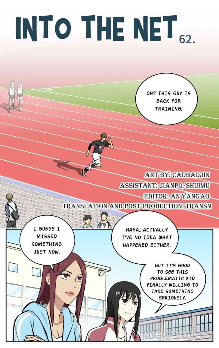 Into the Net! Chapter 62 - Page 2