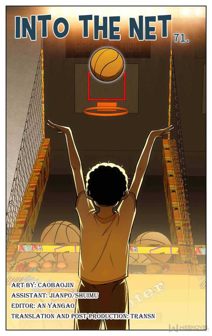 Into the Net! Chapter 71 - Page 1